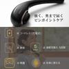 Thrive Chopper-X Neues Modell [Leichtgewichtig, kabellos, 5 Vibrationsstufen umschaltbar] Handliches Massagegerät MD-8303S Schwarz Managed Medical Equipment