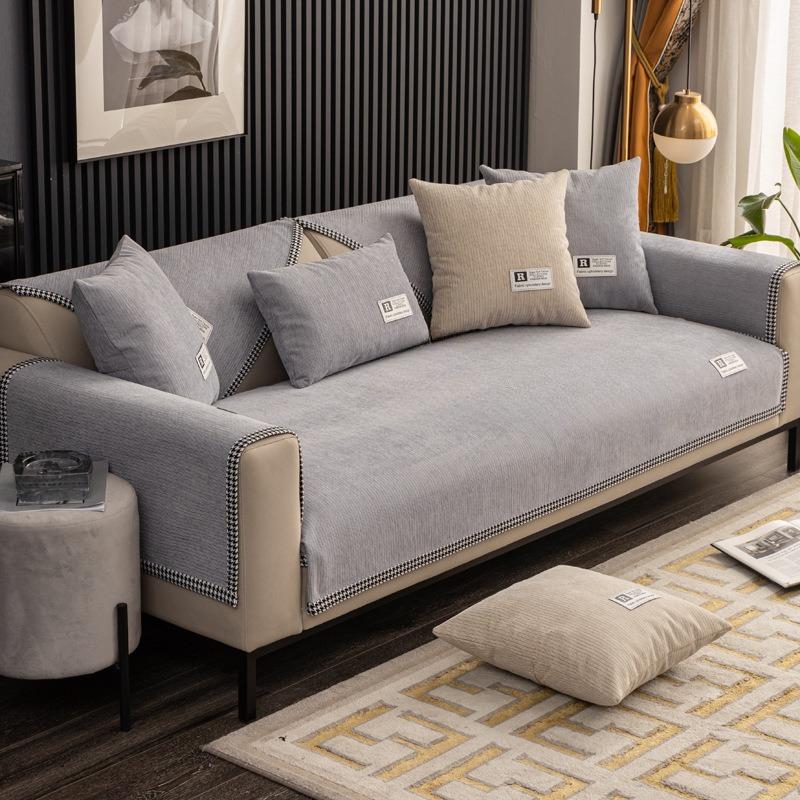 Nordic Simple Sofa Cushion Universal Light Luxury Ins Non-Slip Seat Cushions Chenille Solid Wood Leather Sofa Cover Cover Towel