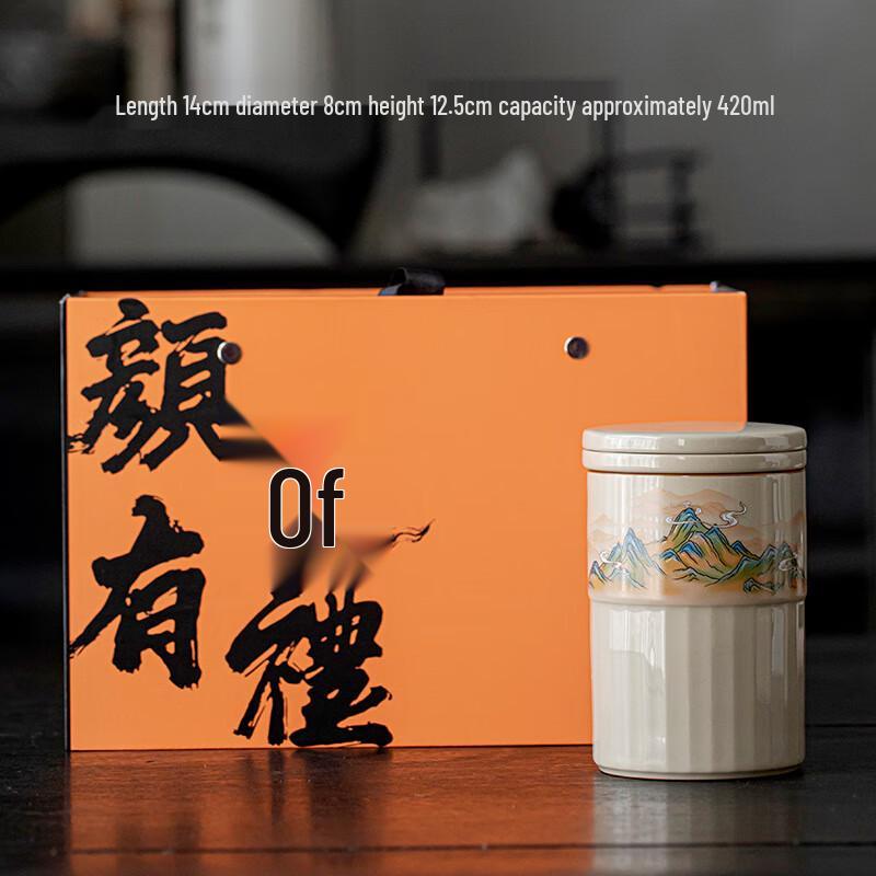 Shangqi Ash Glazed Ceramic Tea Mug Set with Filter