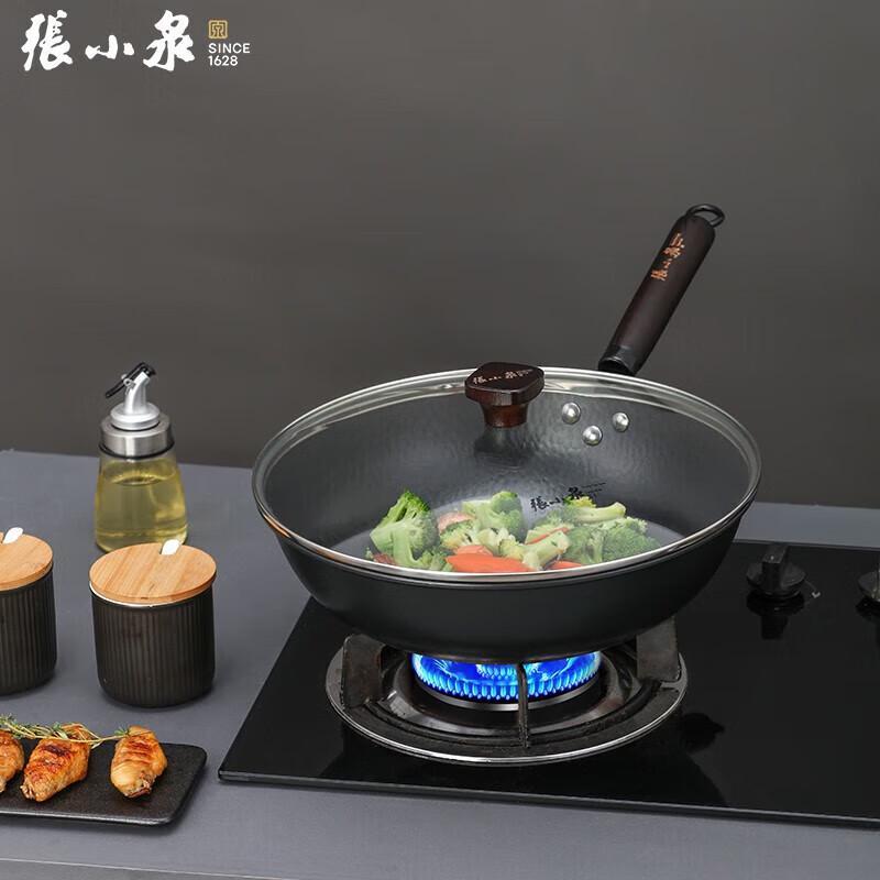Zhang Xiao Quan Jin Chu Series Fine Iron Cookware Set