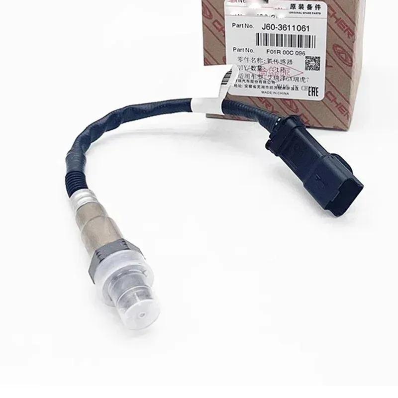 Exhaust Gas O2 Oxygen Sensors for Chery Tiggo 5X 7 8 Arrizo 5 7 GX Exeed Jetour Omoda C5 S5 Rear Lambda Sensor J60-3611061 AB J60-3611061  330MM