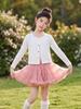 Upgraded Fluffy Layered Tutu Skirt for Girls' Performances