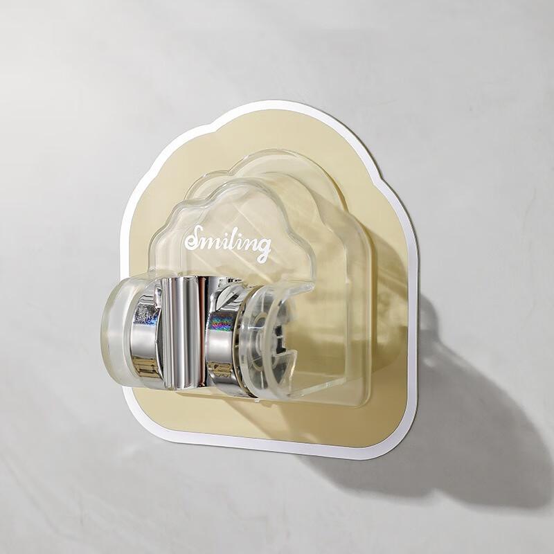 Fumaide Adjustable No-Punch Cloud Shower Head Holder