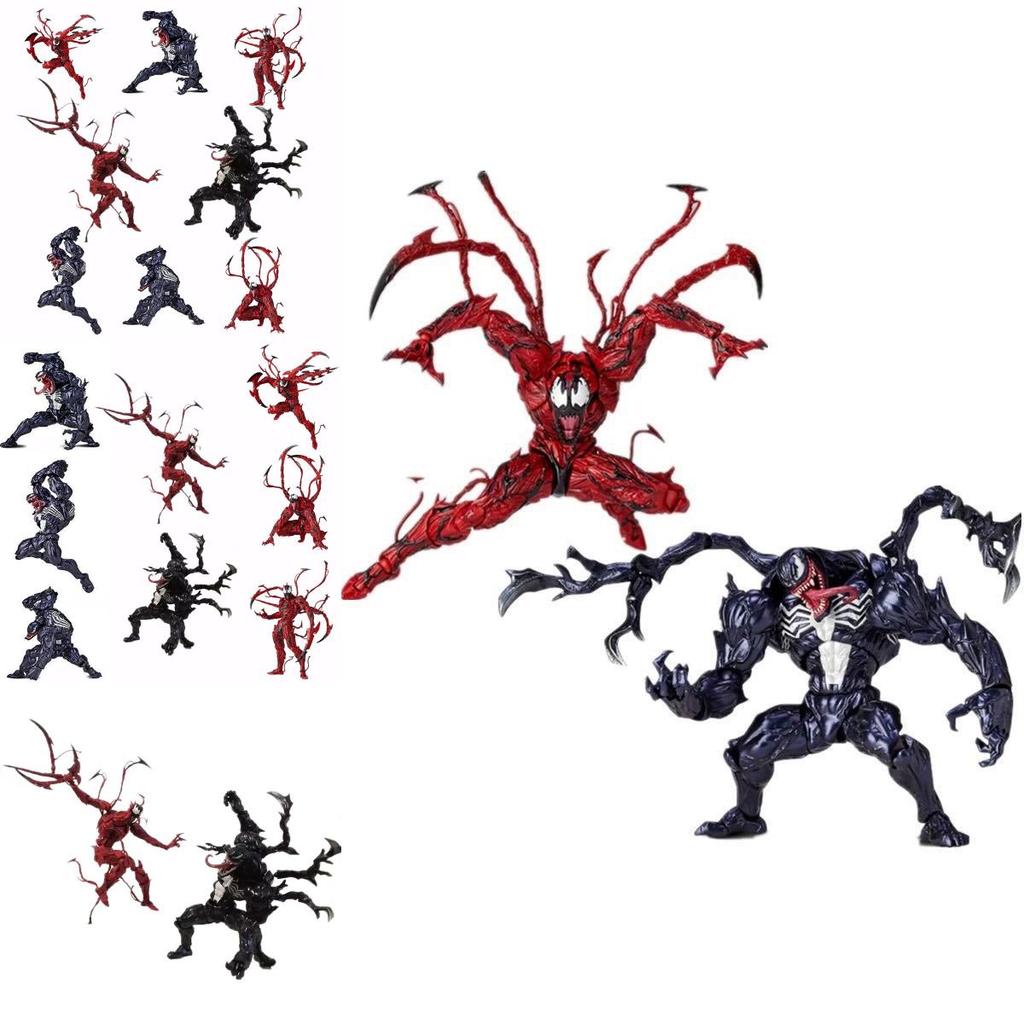 And Spiderman Bend Flex Venom Vs Carnage Action Figure Toys Doll 63inch