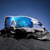 Sport Sunglasses Cycling Glasses +Box For Men Women Tr90 Frame With Hd Lens Anti-Glare For Running Driving Fishing Men