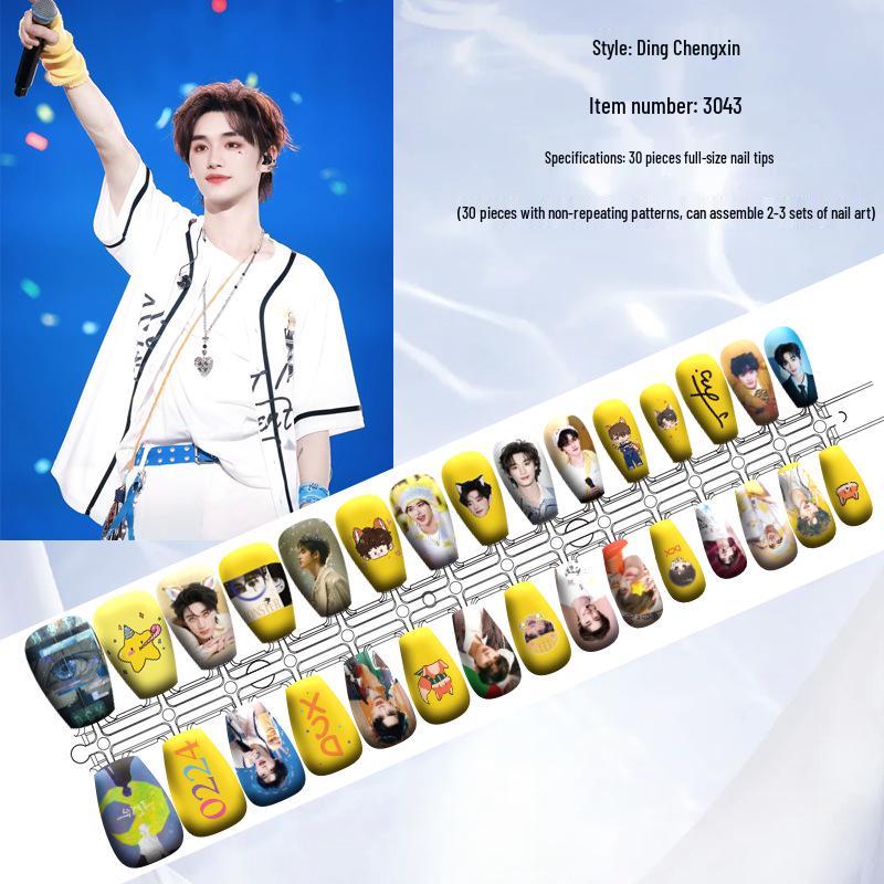 

TFBOYS Fan Support Nails: 30-Piece Anime-Inspired 2D Wearable Nail Set
