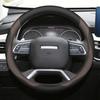 For Haval Menglong Raptor 2026-2026 Car Steering Wheel Cover Leather Ultra-thin Anti Slip Car Handle Covers Interior Accessories