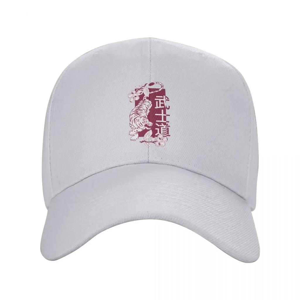 Custom Classic Japanese Tiger Bushido Baseball Cap for Unisex Women Adjustable Way of the Samurai Dad Hat PerforUnisexce Snapback