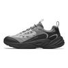 Anta Running Series Exploration Comfortable Versatile Non-Slip Wear-Resistant Shock Absorption Low-Top Casual Running Shoes Men sneaker 912445585-4