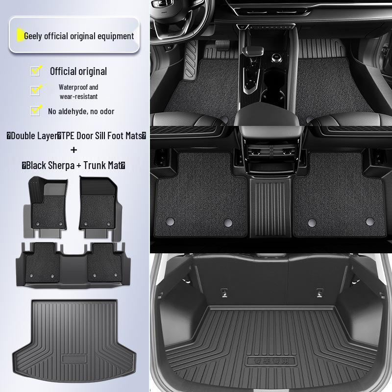 Geely TPE Full Surround Floor Mats for 2025 Models: Xingyuan, Xingrui, Xingjian 7, Xingyue L6, Galaxy E5, Boyue 25