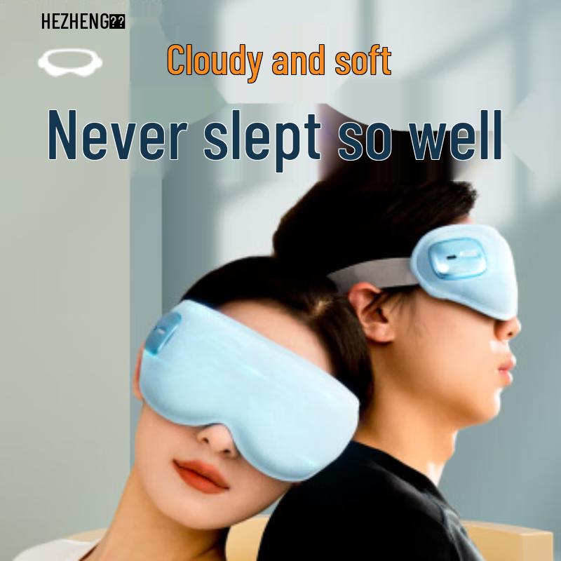 

Hezheng Eye Massager with Hot Compress