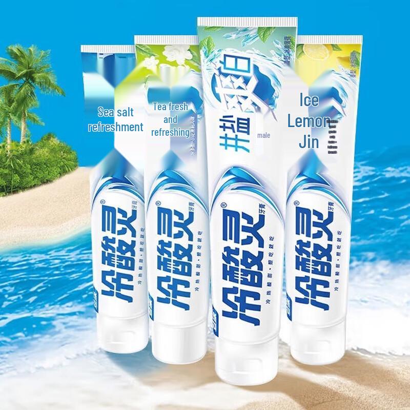 Leng Suan Ling Sea Salt Refreshing Toothpaste