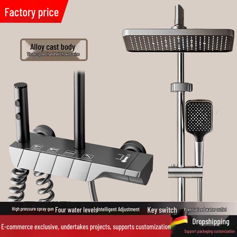 All-Copper Digital Display Thermostatic Shower Set with Piano Key Shower Head