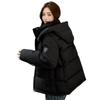Bread clothes down cotton-padded clothes women's new fashion college small hooded winter thickened cotton-padded jacket