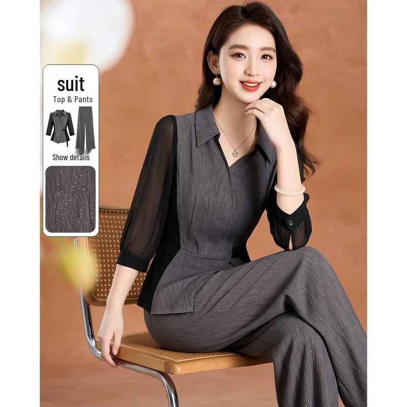 

Women s Urban Commuter Style Sheer Sleeve Top & Straight-Leg Pants Set L