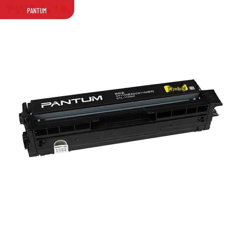 Pantum CTL-1100HY Yellow Original Toner Cartridge CN plug (adapter included)