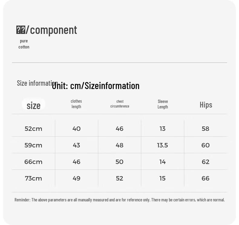 TONGTAI Baby Short Sleeve Cotton Romper