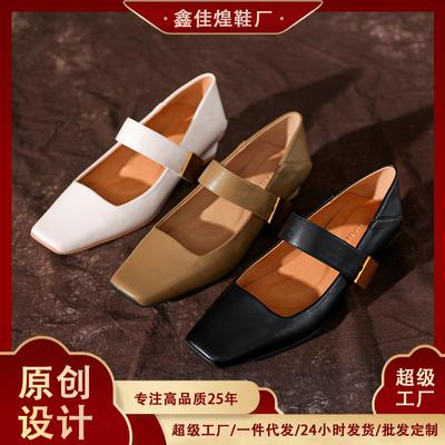 X999-1 French Internet Celebrity Fairy Mary Jane Shoes Velcro Soft Leather Versatile Square Head Single Shoes Low Heel Can Be Stepped On
