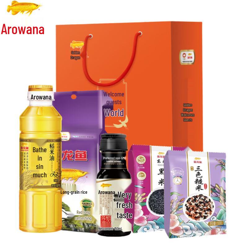 Canban High Mountain Jasmine Whitening Toothpaste