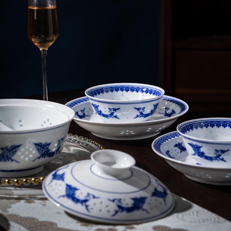 Jingdezhen Peacock Blue & White Linglong Ceramic Dinnerware Set