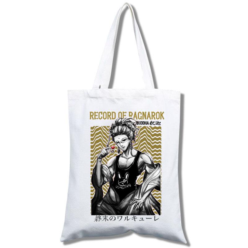 Final Valkyrie, Tote Bag Fashion Shopping Bag Portable Ladies Shoulder Bag Canvas Bag