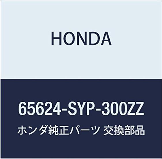 

Оригинальные запчасти Honda Удлинитель заднего пола Crossroad Номер детали R. 65624-SYP-300ZZ