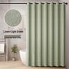 Roman Hole Linen Shower Curtain with Creative Digital Print and Magnetic Closure