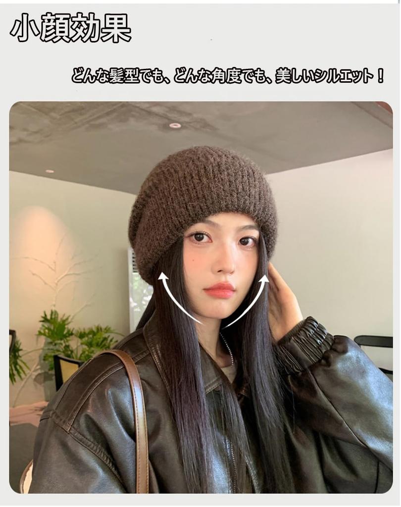 LeafIn Knit Hat for Men and Winter Cold Cold Weather Knit Knitted Wool Slimming Perfect for One Size Fits 8624 Free Women, Hat, Protection, Warm,