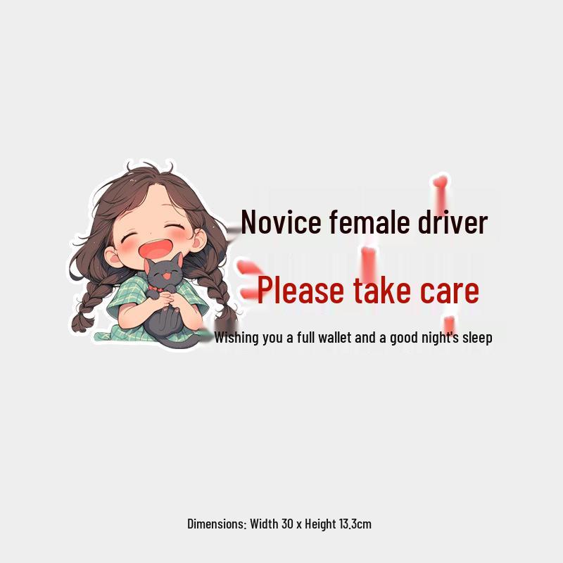 Considerate Driver Warning Sticker: Waterproof Sunproof Rear Window Car Decal