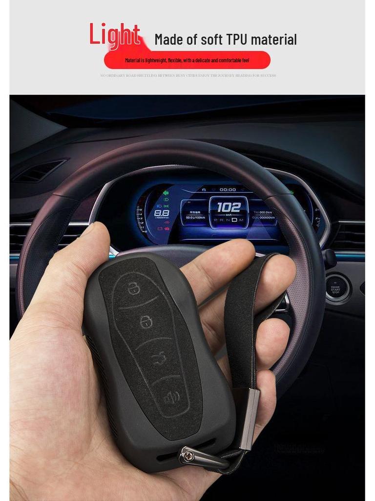 Key Cover for 2020 Geely Boyue & Xingyue Cars: Special Edition Full Package Shell