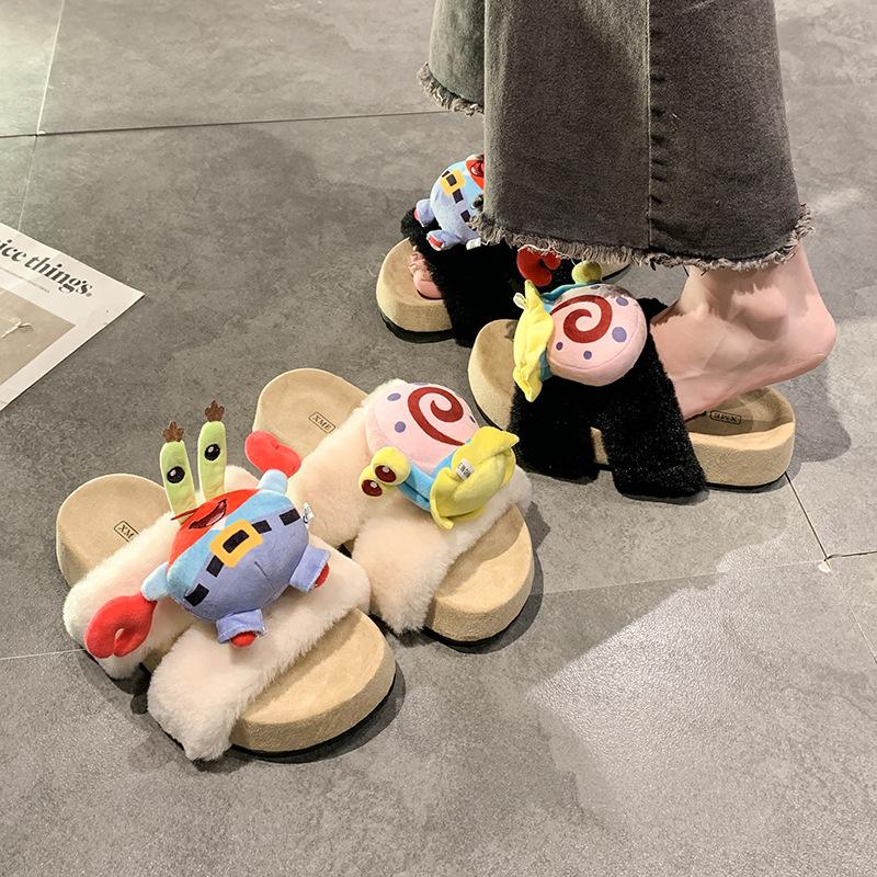 Cute crab boss snail slippers female autumn student dormitory home non-slip stepping on shit feeling Internet celebrity cartoon girl cotton drag