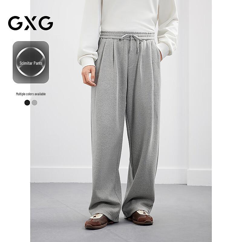 

GXG Men s Loose Straight Leg Casual Trousers 2XL