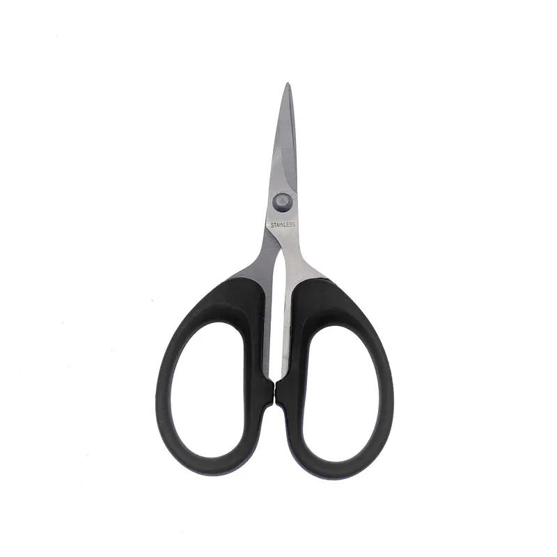 

Ножницы из нержавеющей стали DIY Студенческие Офисные Принадлежности для рукоделия Ножницы Ручные DIY Бытовые Ножницы для резки бумаги
