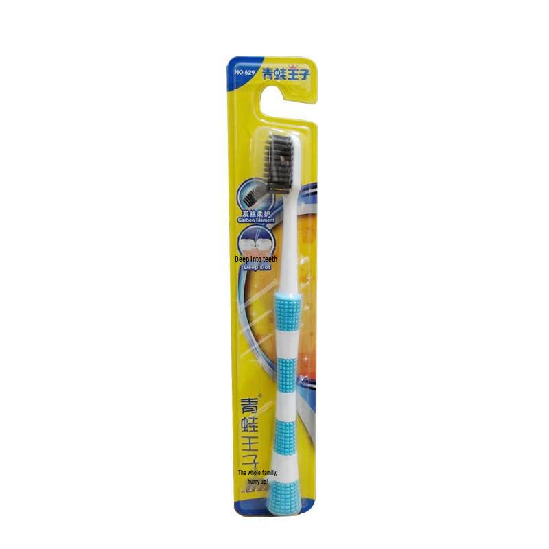 Frog Prince Myoki Dual-Effect Toothbrush