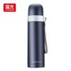 304 Stainless Steel Dual-Use Insulated Water Bottle