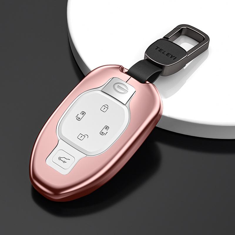 Trumpchi GS8 2022 2nd Gen Key Case - Aluminum Metal Shell with Buckle