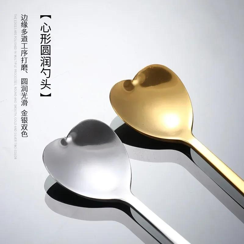 Stainless Steel Heart-Shaped Head Spoons Creative Home Tableware Teaspoon Coffee Ice Cream Honey Mixing Spoon Kitchen Dinnerware
