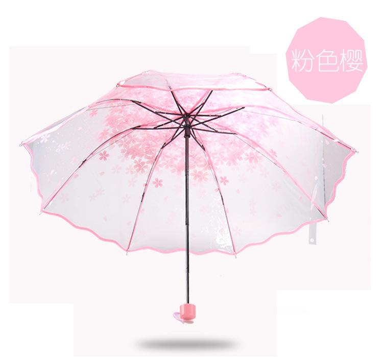 Transparent Summer Flower Folding Umbrella Triple Fold Apollo Cherry Blossom Umbrella