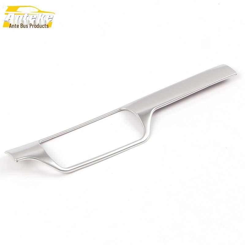 Elantra 2021 Headlight Button Decorative Frame & Adjustment Patch