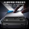 For Honor 600 Pro Case Fashion Simple Matte PC Skin Feel Hard Cover For Honor 600 Shell Lightweight Non-Slip Dustproof Bumper