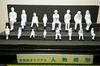Koeido JB-50B 1/50 Scale Seated Figures (Set of 8)