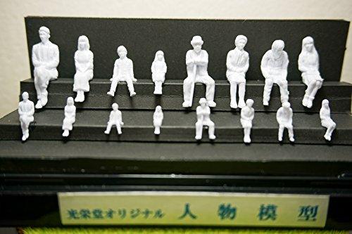 Koeido JB-50B 1/50 Scale Seated Figures (Set of 8)