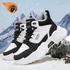 Dad Shoes Autumn and Winter Non-slip Sports Cotton Shoes Youth Platform Winter Running Shoes