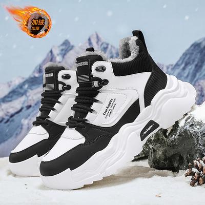 Sapatos unissex – Ténis