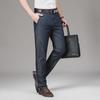 Men's Summer Light High-Waist Ice Silk Jeans - Loose, Elastic, Ultra-Thin, Straight-Fit Trousers