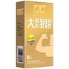 10pcs Big Dotted Ultra Thin Delay Ejaculation Condom G-spot Hyaluronic Acid Penis Sleeve Natural Latex Intimate Sex Goods