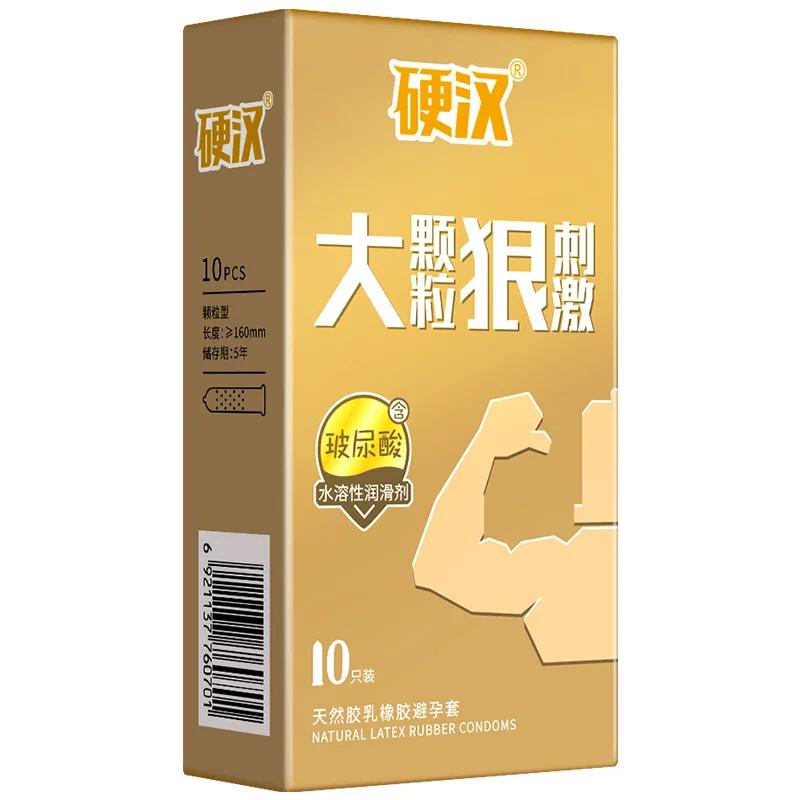 10pcs Big Dotted Ultra Thin Delay Ejaculation Condom G-spot Hyaluronic Acid Penis Sleeve Natural Latex Intimate Sex Goods
