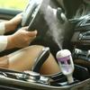 Portable Mini Car Air Humidifier Creative Car Air Freshener Steam Air Purifier  Travel Use