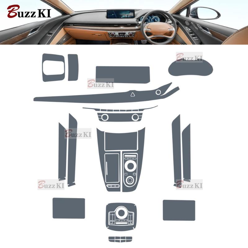 For Genesis G80 - Car interior Center console transparent TPU Paint protective film Anti scratch sticker LCD screen