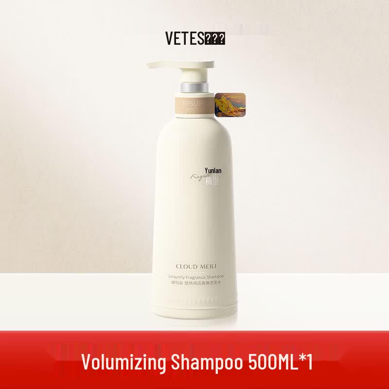 VETRESKA Cloud Mist Meili Amino Acid Shampoo